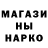 АМФЕТАМИН 97% Darrk Bd