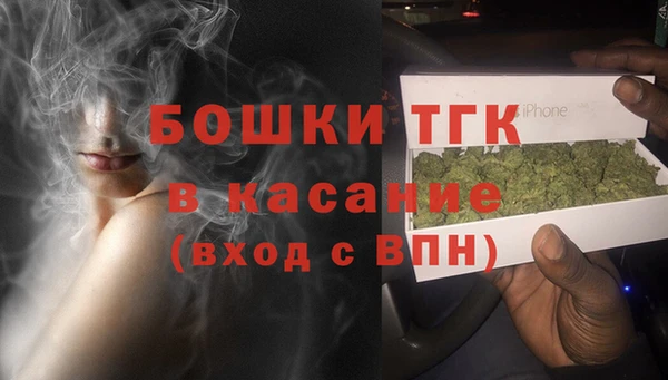 MDMA Баксан
