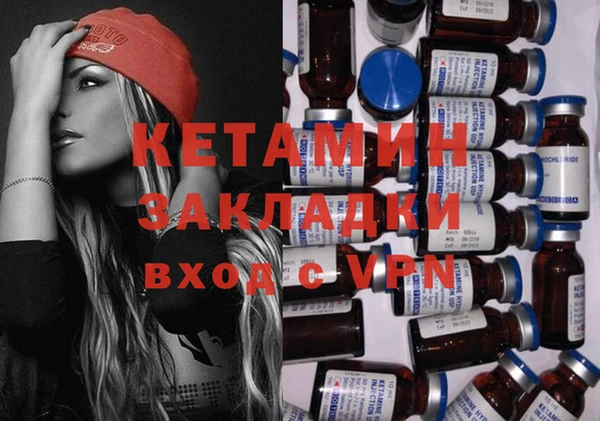 MDMA Баксан