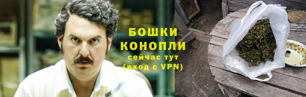 скорость Балахна
