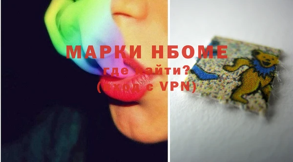 скорость Балахна