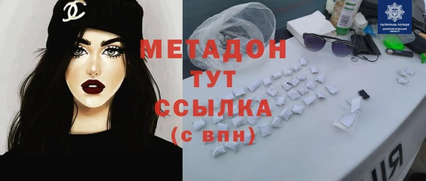 скорость Балахна