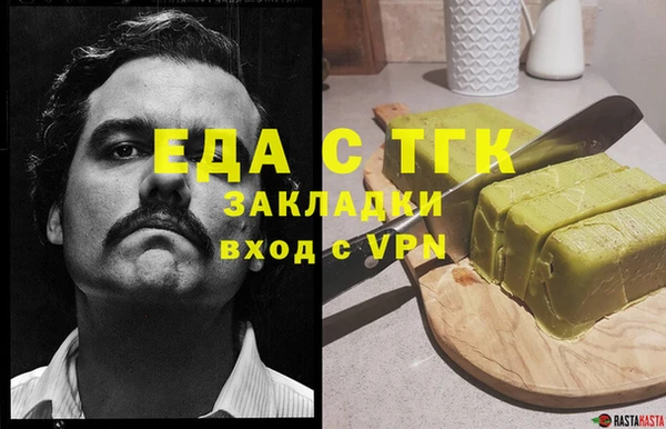 MDMA Баксан