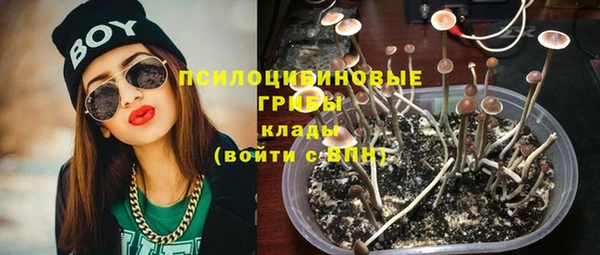 MDMA Баксан