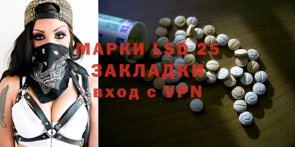 скорость Балахна