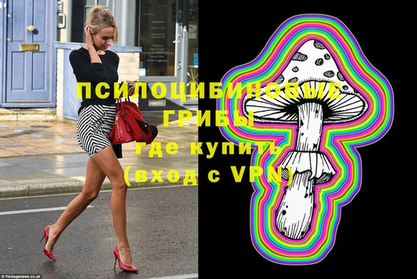 скорость Балахна