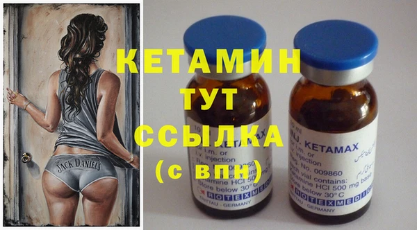 MDMA Баксан