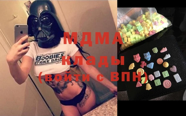 скорость Балахна