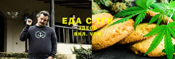 MDMA Баксан