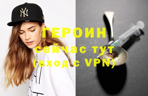 скорость Балахна