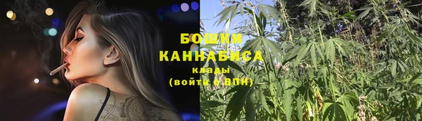 MDMA Баксан
