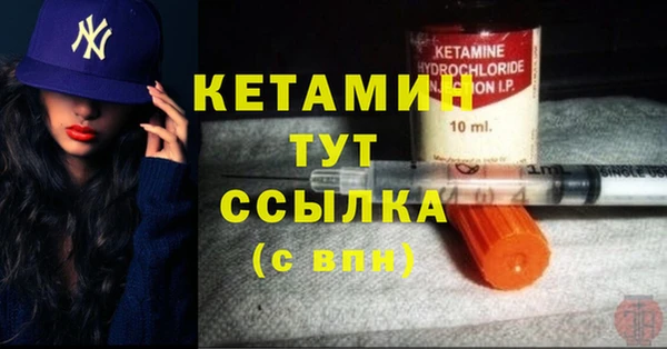 скорость Балахна